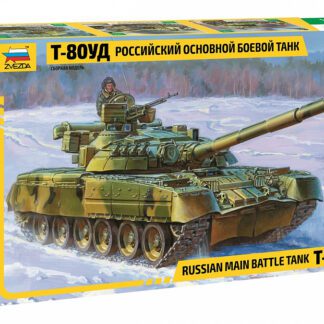3591 Т-80УД Российский основной боевой танк 1/35 Звезда