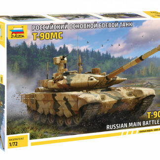 5065 Т-90МС Российский основной боевой танк 1/72 Звезда