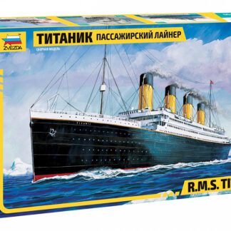 9059 Титаник Пассажирский лайнер 1/700 Звезда