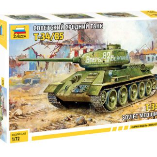5039 Т-34/85 Советский средний танк 1/72 Звезда