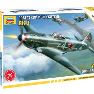 7301 Як-3 Советский истребитель 1/72 Звезда