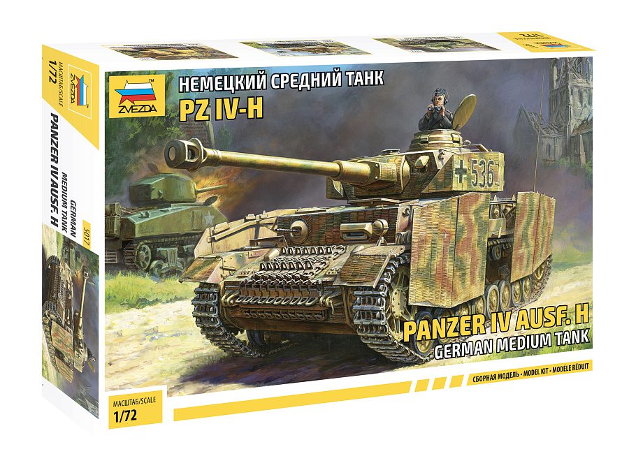 5017 PZ IV-H Немецкий средний танк Panzer IV AUSF.H 1/72 Звезда
