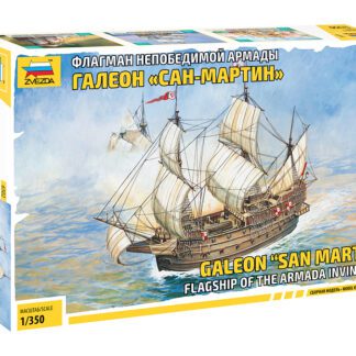 6502 Галеон Сан-Мартин Флагман непобедимой армады Сборка без клея 1/350 Звезда