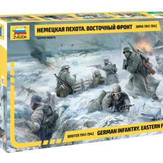 3627 Немецкая пехота Восточный фронт Зима 1941-1942гг. 1/35 Звезда