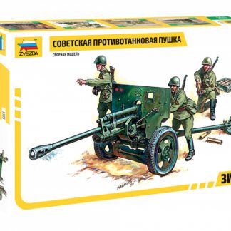 3505 ЗиС-3 Советская противотанковая пушка 1/35 Звезда
