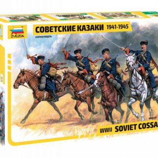 3579 Советские казаки 1941-1945гг. 1/35 Звезда