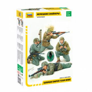 3595 Немецкие снайперы WWII 1/35 Звезда