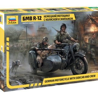 3607 БМВ R-12 Немецкий мотоцикл с коляской и экипажем 1/35 Звезда