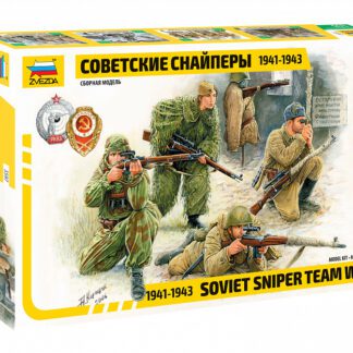 3597 Советские снайперы 1941-1943гг. 1/35 Звезда