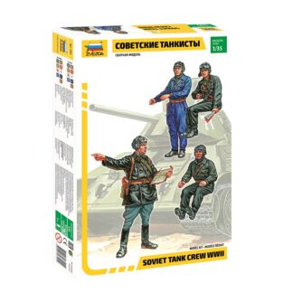 3504 Советские танкисты WWII 1/35 Звезда