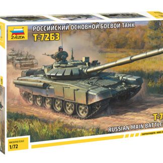 5071 Т-72Б3 Российский основной боевой танк 1/72 Звезда