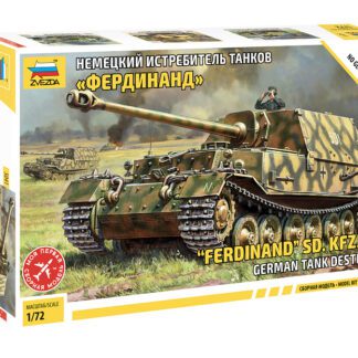 5041 Фердинанд Немецкий истребитель танков SD. KFZ. 184 Сборка без клея 1/72 Звезда