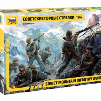 3606 Советские горные стрелки 1942г 1/35 Звезда