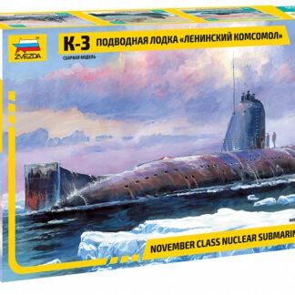 9035 К-3 Подводная лодка Ленинский комсомол November class nuclear submarine 1/350 Звезда
