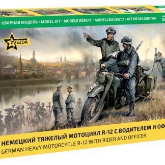 3632 Немецкий тяжелый мотоцикл Р-12 с водителем и офицером 1/35 Звезда