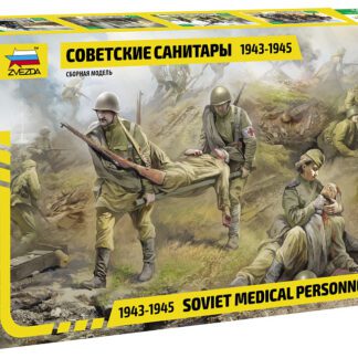 3618 Советские санитары 1943- 1945гг. 1/35 Звезда