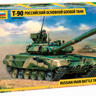 3573 Т-90 Российский основной боевой танк 1/35 Звезда