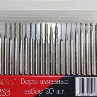 Боры алмазные Lux Набор 20шт Jas Джаз 4283