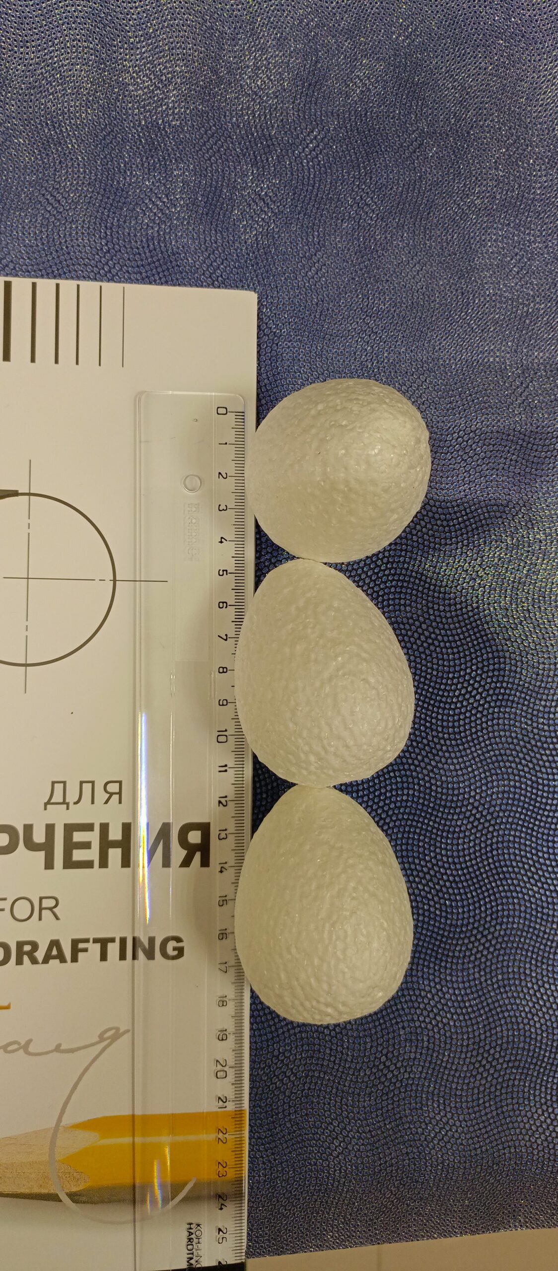 Яйцо h=70мм заготовка негладкая из пенопласта
