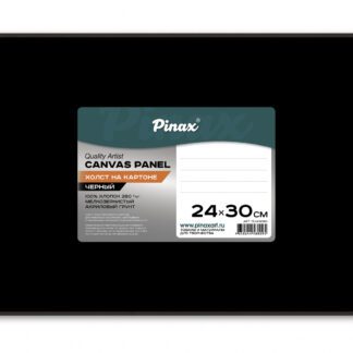 Холст на картоне 24*30 черный грунт хлопок ПИНАКС PINAX