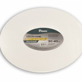 Холст на картоне овальный 30*40 хлопок ПИНАКС PINAX