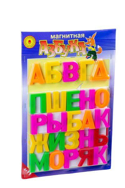 Магнитная азбука ЗЗПП "Эра"
